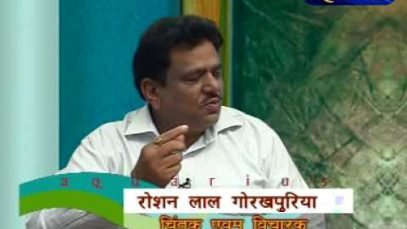 यह लोकतंत्र है लोगतंत्र नहीं: रोशन लाल गोरखपुरिया