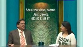 क्या रोशन लाल गोरखपुरिया पिछले जन्म में मुसलमान थे?