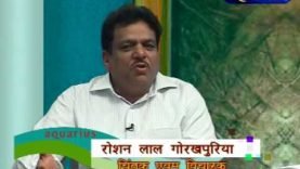 बिना धर्म हर कर्म Crime है: रोशन लाल गोरखपुरिया