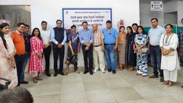 Rotary District 3011