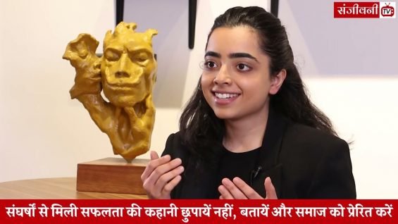 Niyamat Mehta, Sculptor in Leaders Talk | SanjeevniTV