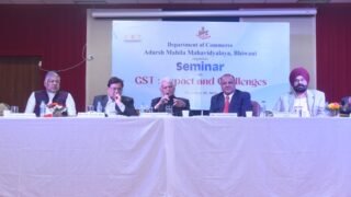 adarsh mahavidyalay bhivani1