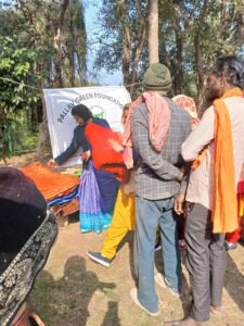 Pallav Green Foundation