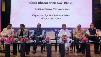 कार्यक्रम के दौरान इंडियन राइस एक्सपोर्टर्स फेडरेशन (IREF) के राष्ट्रीय अध्यक्ष डॉ. प्रेम गर्ग