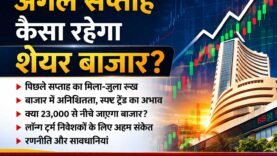 23-march—27-march-share-market-analysis